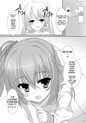 Meguru no Daisuki na Senpai-tachi. Page #18