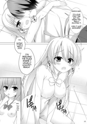 Meguru no Daisuki na Senpai-tachi. Page #13