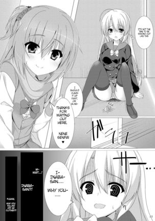 Meguru no Daisuki na Senpai-tachi. Page #9