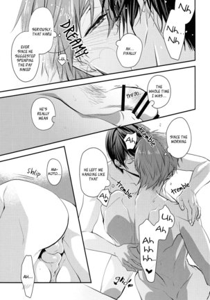 Kekkonshitara Dounaru!? 2 | What If We Were Married!? 2 Page #10