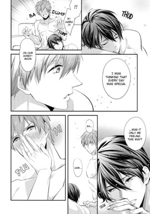 Kekkonshitara Dounaru!? 2 | What If We Were Married!? 2 Page #7