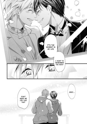 Kekkonshitara Dounaru!? 2 | What If We Were Married!? 2 Page #15