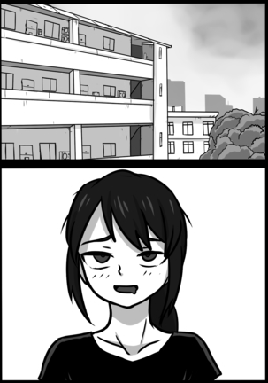 你的毒液！ Page #43
