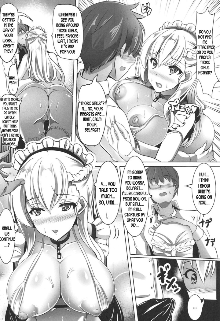 Maid-san no Nayami