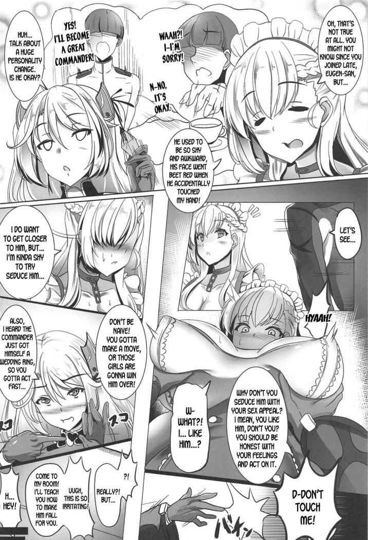 Maid-san no Nayami
