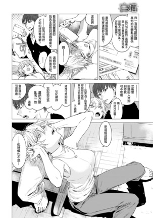 Image 2704919