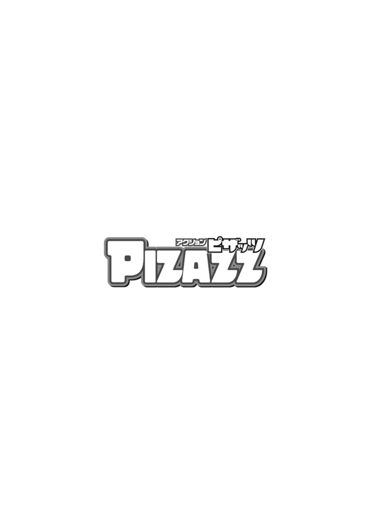 Action Pizazz 2022-03