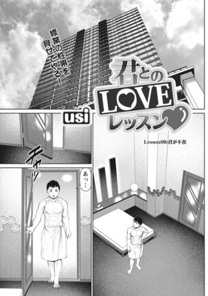 Action Pizazz 2022-03 Page #161
