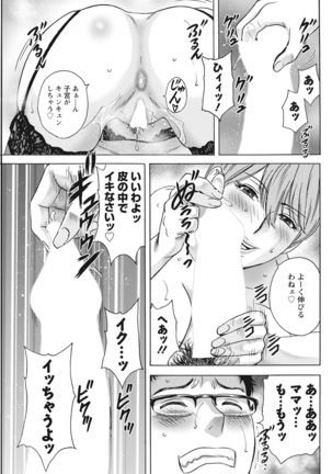 Action Pizazz 2022-03 Page #273