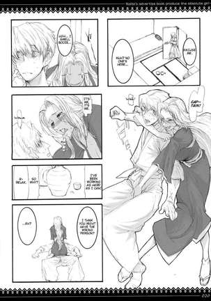 Onegai Fukukan-sama Page #19