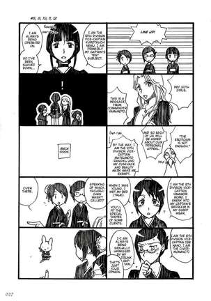 Onegai Fukukan-sama - Page 26