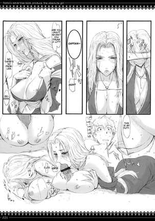 Onegai Fukukan-sama Page #20