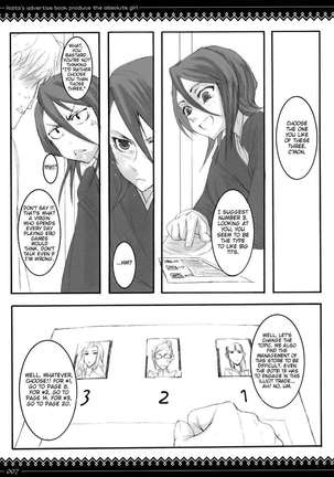 Onegai Fukukan-sama - Page 6