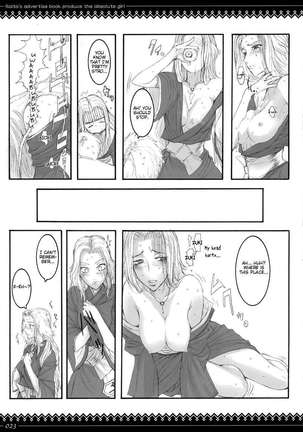 Onegai Fukukan-sama Page #22