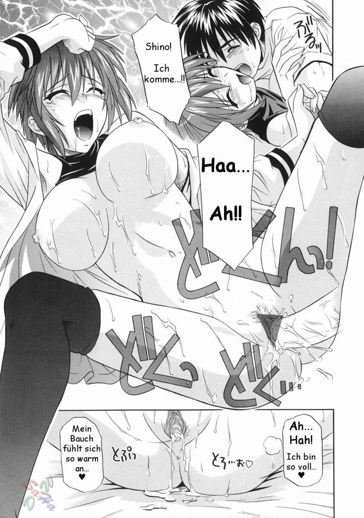 Ane no Ana - An elder sister's lewd cavity