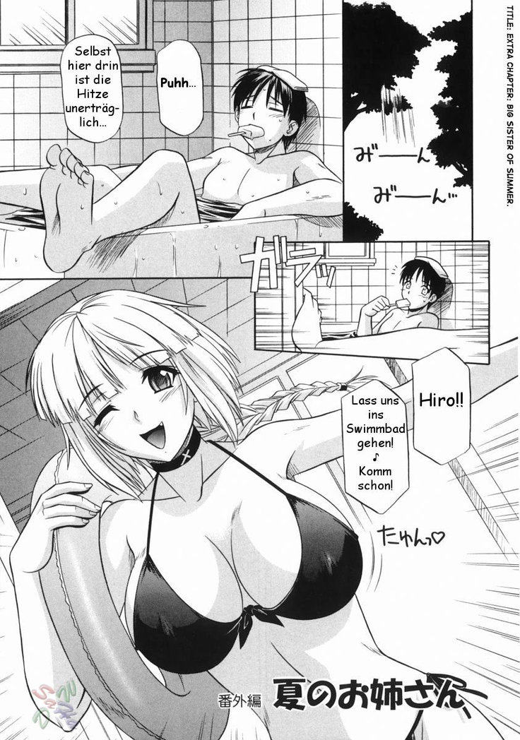 Ane no Ana - An elder sister's lewd cavity