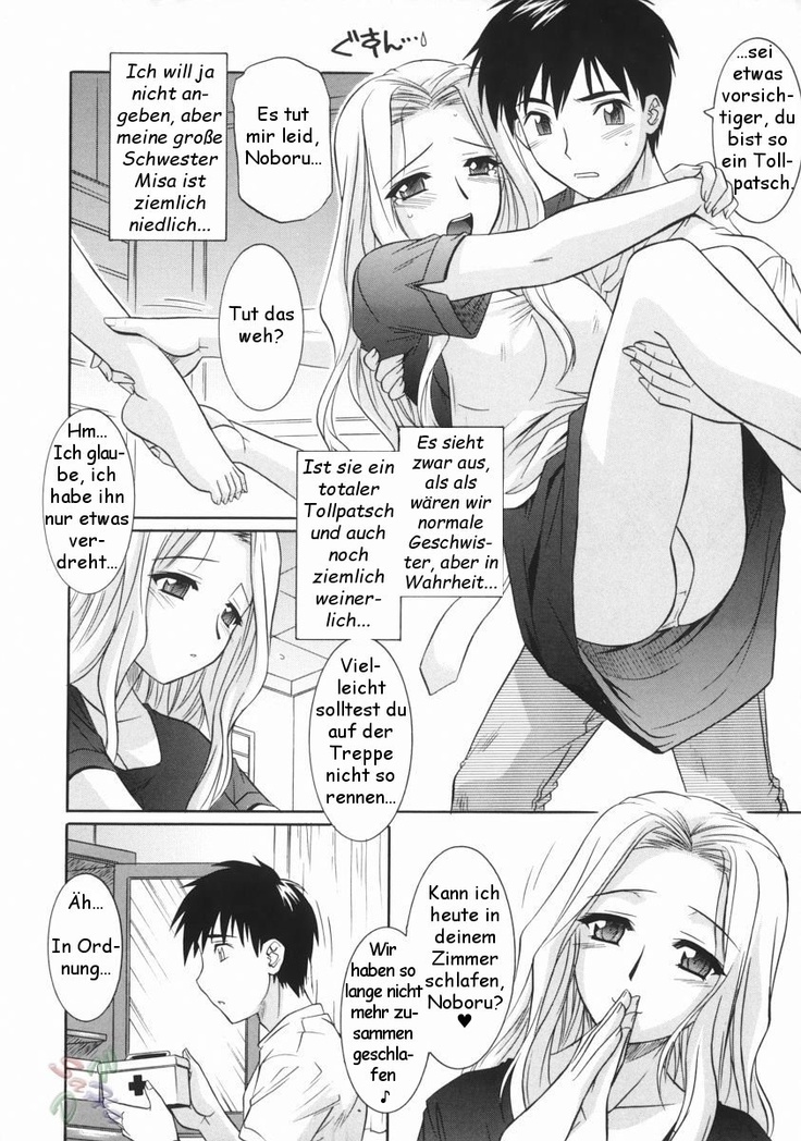 Ane no Ana - An elder sister's lewd cavity