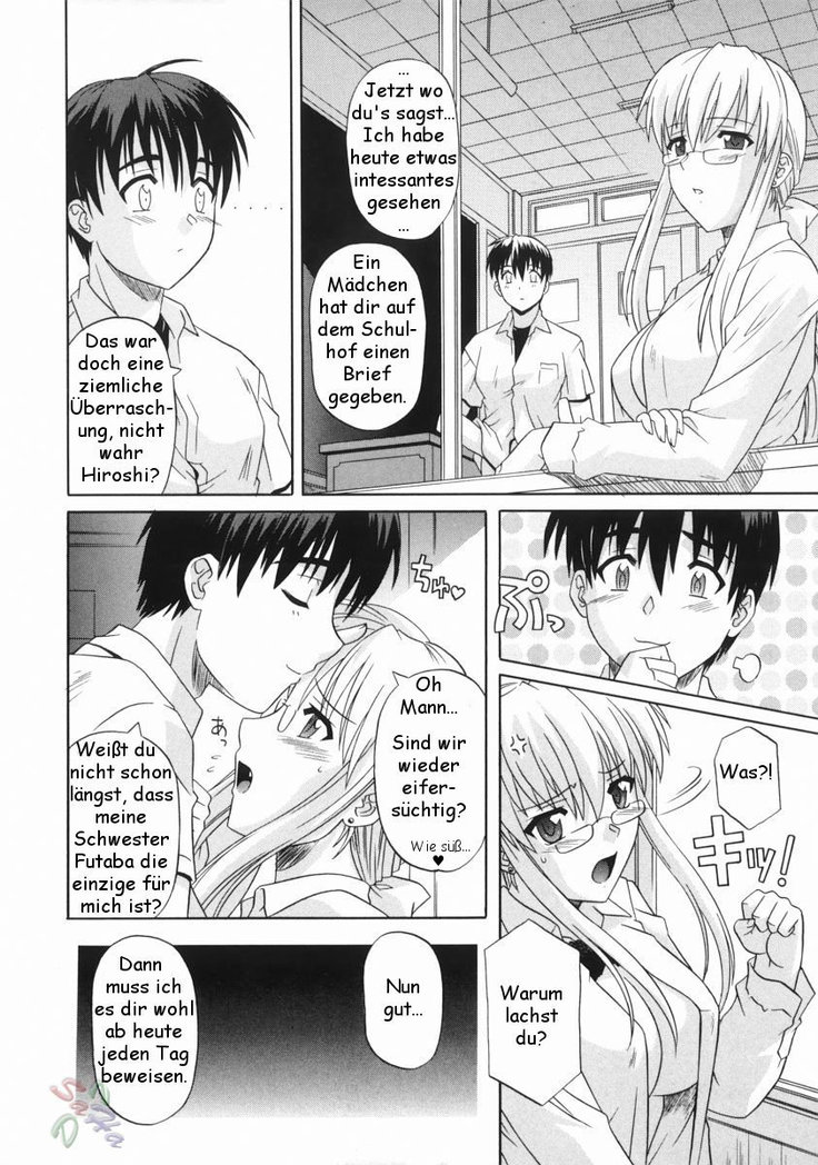 Ane no Ana - An elder sister's lewd cavity