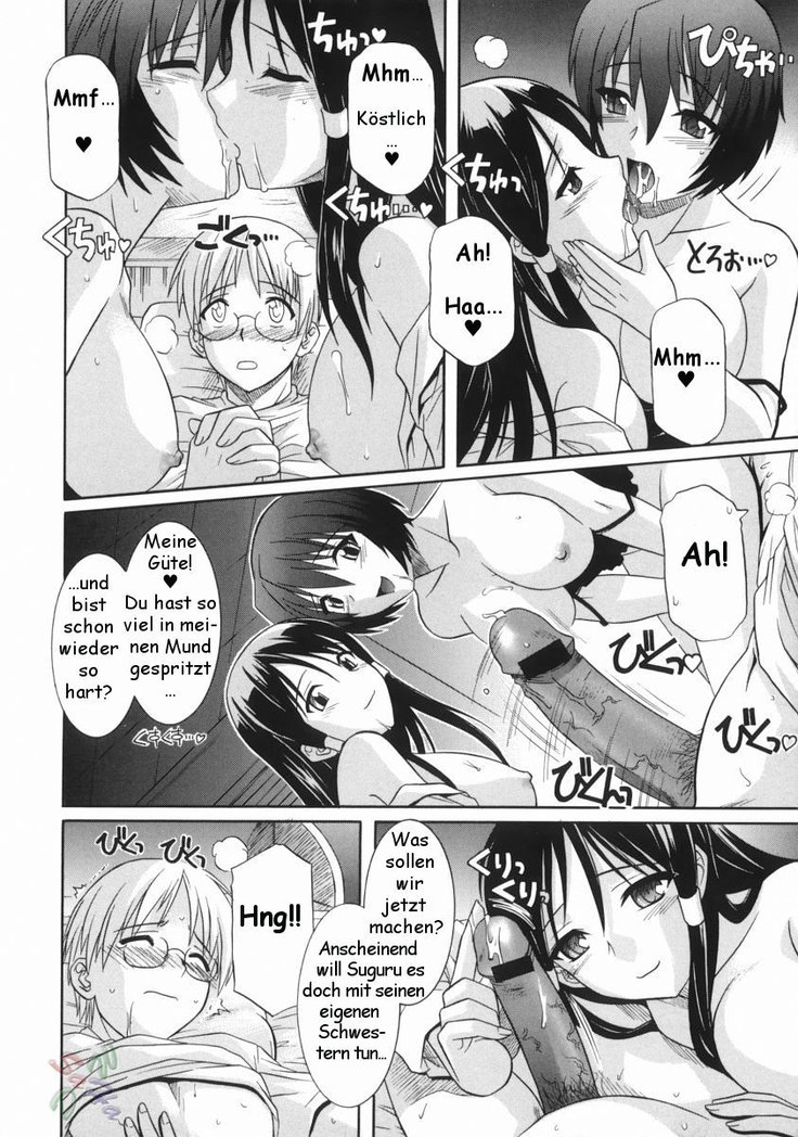 Ane no Ana - An elder sister's lewd cavity