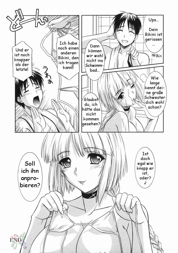 Ane no Ana - An elder sister's lewd cavity