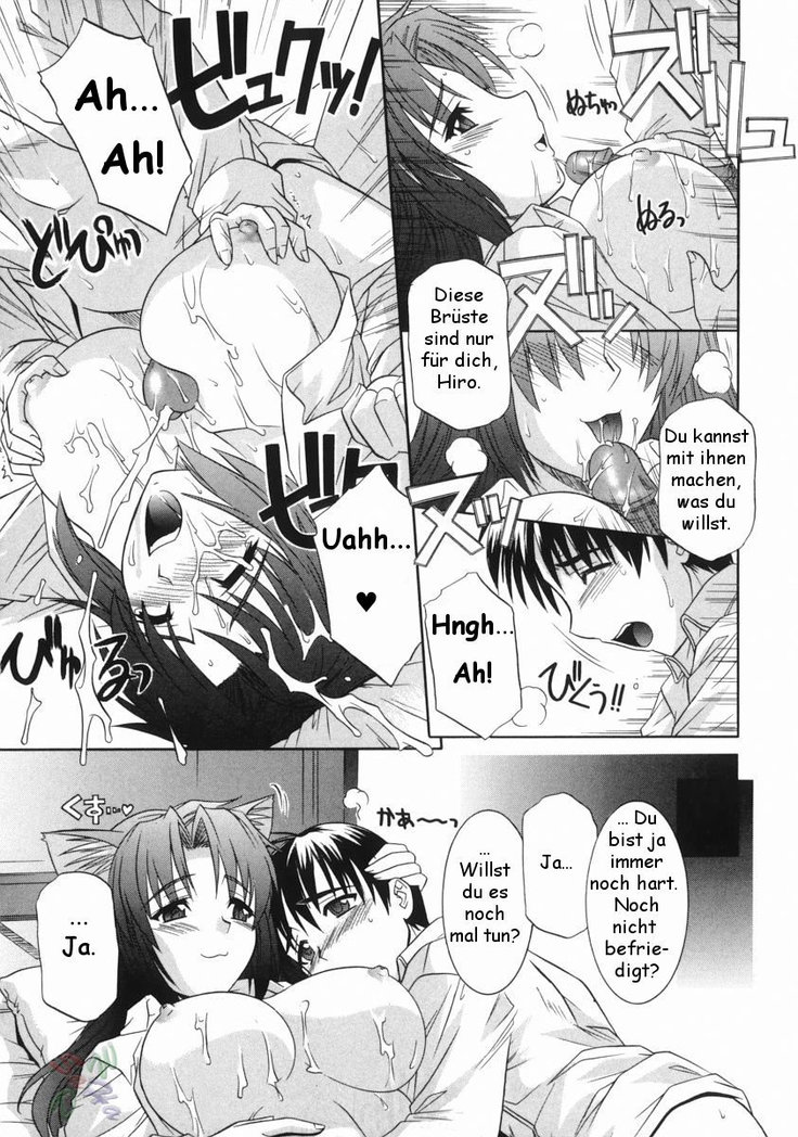 Ane no Ana - An elder sister's lewd cavity