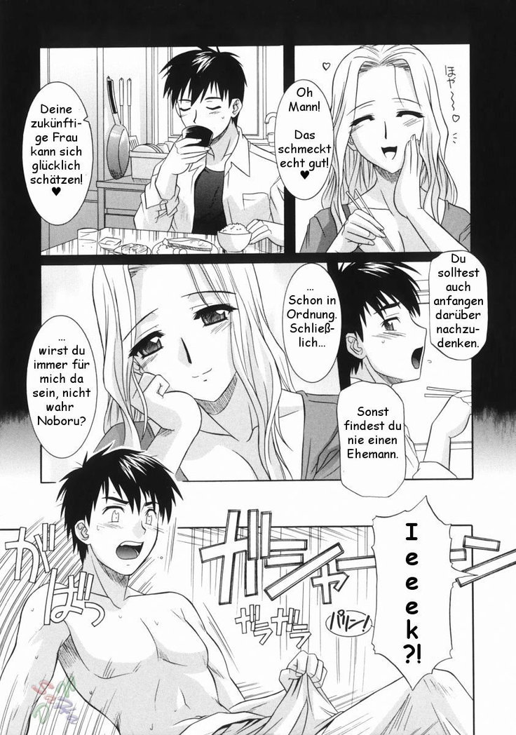 Ane no Ana - An elder sister's lewd cavity