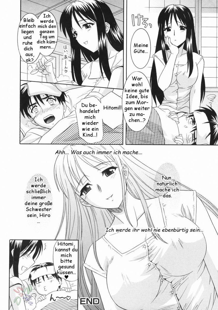 Ane no Ana - An elder sister's lewd cavity