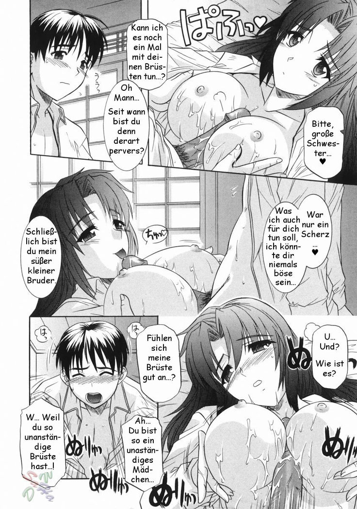 Ane no Ana - An elder sister's lewd cavity