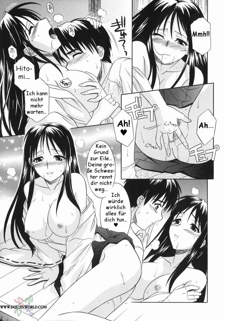 Ane no Ana - An elder sister's lewd cavity