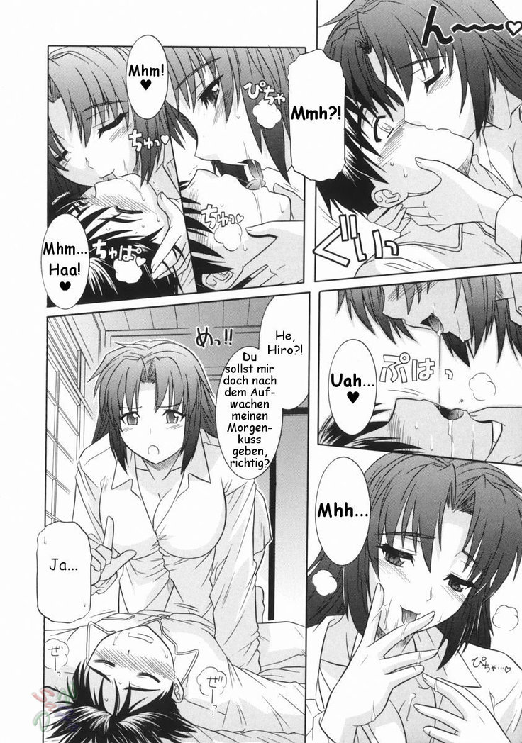 Ane no Ana - An elder sister's lewd cavity