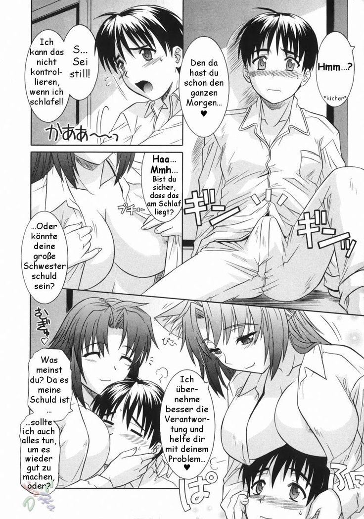 Ane no Ana - An elder sister's lewd cavity