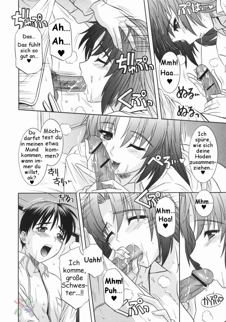 Ane no Ana - An elder sister's lewd cavity