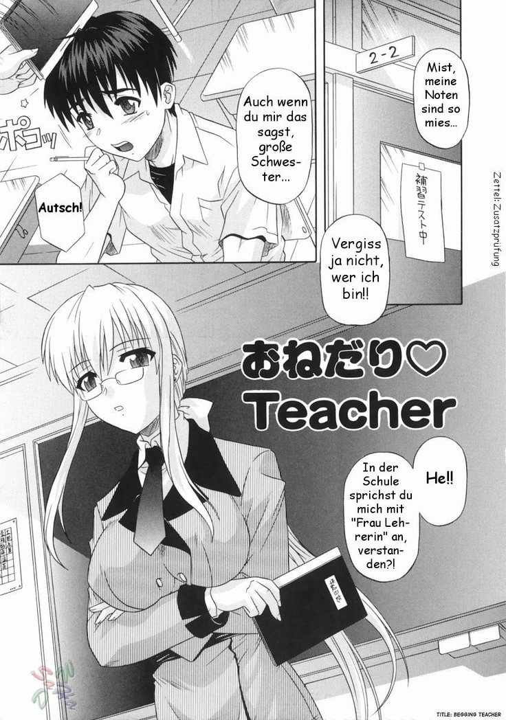 Ane no Ana - An elder sister's lewd cavity