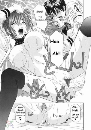 Ane no Ana - An elder sister's lewd cavity Page #126