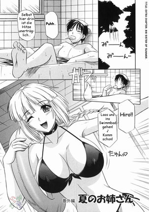 Ane no Ana - An elder sister's lewd cavity Page #146