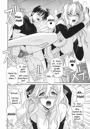 Ane no Ana - An elder sister's lewd cavity Page #109