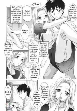 Ane no Ana - An elder sister's lewd cavity Page #19