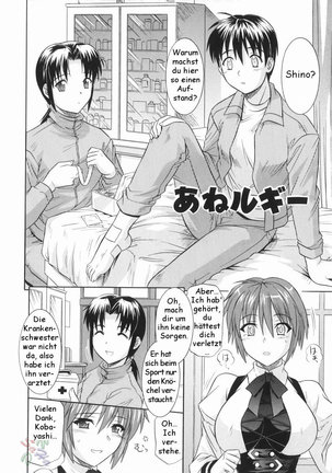 Ane no Ana - An elder sister's lewd cavity Page #113