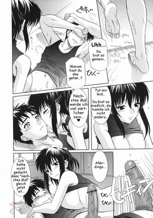 Ane no Ana - An elder sister's lewd cavity Page #57