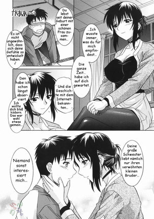 Ane no Ana - An elder sister's lewd cavity Page #39