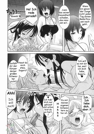 Ane no Ana - An elder sister's lewd cavity Page #9