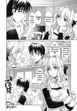 Ane no Ana - An elder sister's lewd cavity Page #111