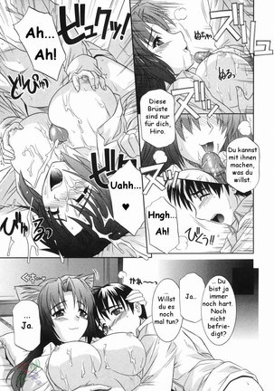 Ane no Ana - An elder sister's lewd cavity Page #138