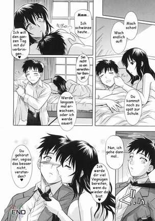 Ane no Ana - An elder sister's lewd cavity Page #49