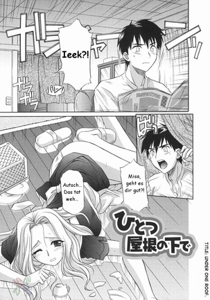 Ane no Ana - An elder sister's lewd cavity Page #18