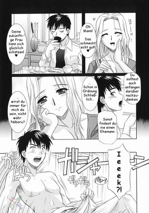 Ane no Ana - An elder sister's lewd cavity Page #32