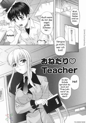 Ane no Ana - An elder sister's lewd cavity Page #82