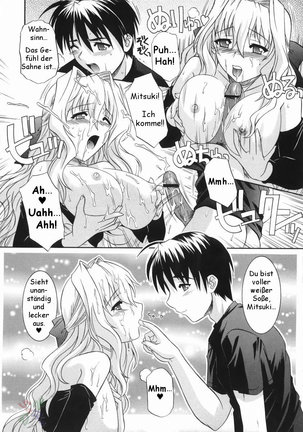 Ane no Ana - An elder sister's lewd cavity Page #101