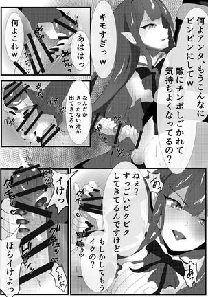 Image 10904036