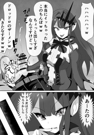 Image 10904037